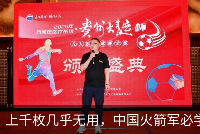 上千枚几乎无用，中国火箭军必学的俄军巡航导弹对乌作战失败教训